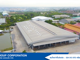  Warehouse for rent in Samut Sakhon, Bang Nam Chuet, Mueang Samut Sakhon, Samut Sakhon