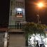 18 Schlafzimmer Villa zu verkaufen in District 7, Ho Chi Minh City, Tan Kieng