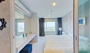1 chambre Condominium a vendre à Pak Nam, Samut Prakan Aspire Erawan