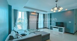 Verfügbare Objekte im 2 Bedroom Apartment for Lease in Daun Penh