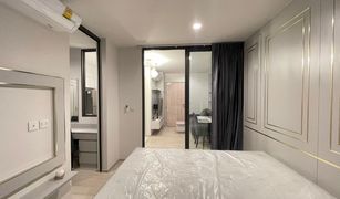 1 Bedroom Condo for sale in Lumphini, Bangkok Life One Wireless