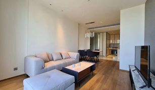 2 Bedrooms Condo for sale in Khlong Tan, Bangkok BEATNIQ Sukhumvit 32