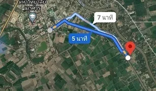 N/A Land for sale in Wat Phrik, Phitsanulok 