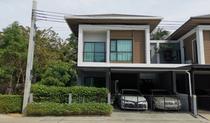 3 Bedrooms Townhouse for sale in Tha Kham, Bangkok Baan Lumpini Town Park Thakham-Rama 2