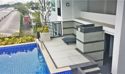 Photo 3 of the Communal Pool at Regent Orchid Sukhumvit 101