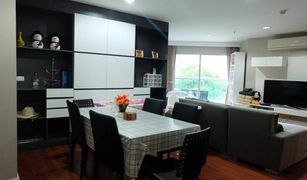 3 chambres Condominium a vendre à Huai Khwang, Bangkok Belle Grand Rama 9
