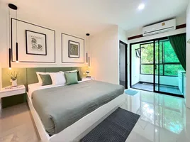 1 Schlafzimmer Appartement zu verkaufen im Phanasons City Condominium, Wichit, Phuket Town, Phuket