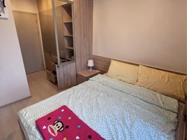 2 Schlafzimmer Wohnung zu verkaufen im Life Sukhumvit 48, Phra Khanong