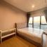 คอนโด 2 ห้องนอน ให้เช่า ในโครงการ วิซดอม ค็อนเน็ค สุขุมวิท, บางจาก