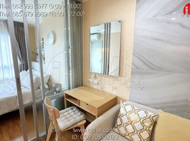 1 Bedroom Condo for rent at Lumpini Place UD - Posri, Mak Khaeng