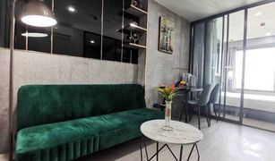 1 Bedroom Condo for sale in Chomphon, Bangkok Life Ladprao