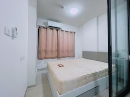 1 Schlafzimmer Wohnung zu verkaufen im Grene Condo Donmuang - Songprapha , Don Mueang