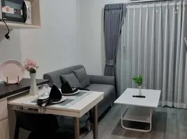 1 спален Кондо в аренду в Rich Park at Triple Station, Suan Luang, Суан Луанг