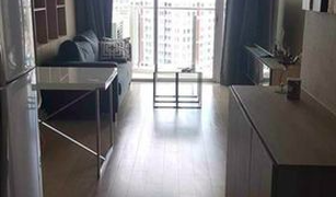 1 Bedroom Condo for sale in Phra Khanong Nuea, Bangkok Sky Walk Residences