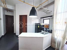 1 Schlafzimmer Appartement zu vermieten im Fully furnished One Bedroom Apartment for Lease, Tuol Svay Prey Ti Muoy