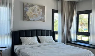 4 Bedrooms House for sale in Ko Kaeo, Phuket Supalai Lake Ville Phuket