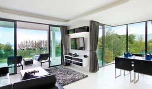 1 Bedroom Apartment for sale in Patong, Phuket Absolute Twin Sands I