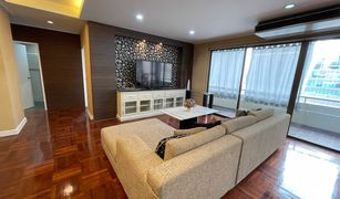 2 chambres Condominium a vendre à Khlong Toei Nuea, Bangkok Le Premier 1