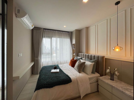 1 Bedroom Apartment for rent at Life One Wireless, Lumphini