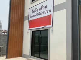 1 Schlafzimmer Warenhaus zu vermieten in Khlong Khoi, Pak Kret, Khlong Khoi
