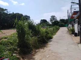  Land for sale in Phuket Town Phuket, Rawai, Phuket Town