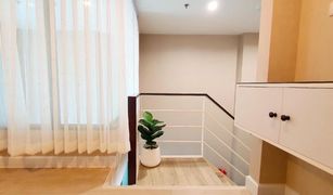 1 Bedroom Condo for sale in Wong Sawang, Bangkok Metro Sky Prachachuen