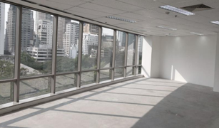 Studio Office for sale in Lumphini, Bangkok 208 Wireless Road Building