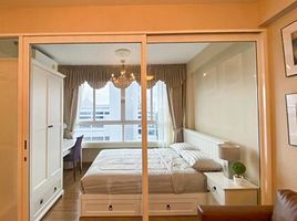 1 Schlafzimmer Wohnung zu vermieten im I-Biza, Bang Kapi, Huai Khwang