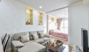 1 Bedroom Condo for sale in Khlong Ton Sai, Bangkok Hive Sathorn