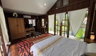 1 Bedroom Villa for sale in Don Kaeo, Chiang Mai Mine Side Natural Farm