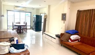 3 chambres Maison a vendre à Bang Chan, Bangkok Baan Ratchapruek Ramindra – Hatairath‎