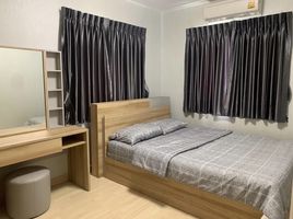 3 Bedroom Townhouse for rent at The Connect Suanluang Onnut, Prawet, Prawet, Bangkok, Thailand