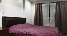 Condo One X Sukhumvit 26 在售单元