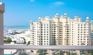 4 Habitaciones Ático en venta en , Dubái Al Hallawi