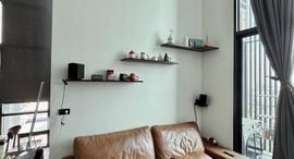 Доступные квартиры в Altitude Unicorn Sathorn - Tha Phra