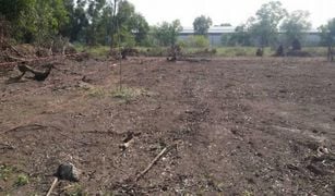 N/A Land for sale in Khlong Si, Pathum Thani 