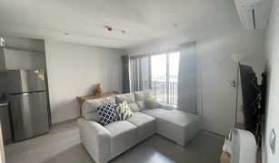 2 chambres Condominium a vendre à Chomphon, Bangkok Life Ladprao