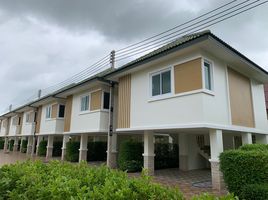 2 Schlafzimmer Haus zu verkaufen in Ku Kaeo, Udon Thani, Ban Chiet