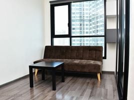 1 спален Кондо на продажу в The Base Park East Sukhumvit 77, Phra Khanong Nuea, Щаттхана