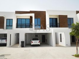 3 Bedroom Townhouse for sale at Marbella, Mina Al Arab, Ras Al-Khaimah