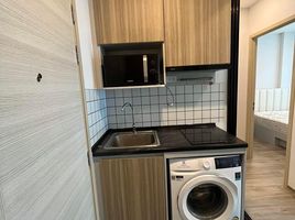 1 Schlafzimmer Wohnung zu verkaufen im Brompton Pet Friendly Sukhumvit 107, Samrong Nuea