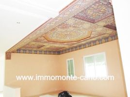 4 Schlafzimmer Villa zu vermieten in Rabat Sale Zemmour Zaer, Na Agdal Riyad, Rabat, Rabat Sale Zemmour Zaer