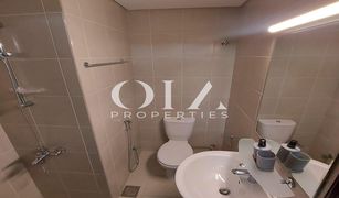 2 Bedrooms Apartment for sale in Shams Abu Dhabi, Abu Dhabi The Boardwalk Residence