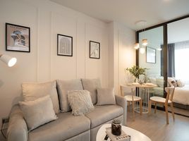 1 Schlafzimmer Wohnung zu vermieten im Life Ladprao, Chomphon