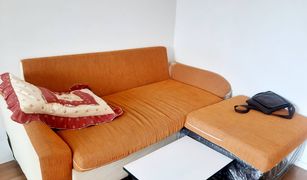 ขายคอนโด 1 ห้องนอน ใน จอมทอง, กรุงเทพมหานคร ลุมพินี เพลส สุขสวัสดิ์ - พระราม2
