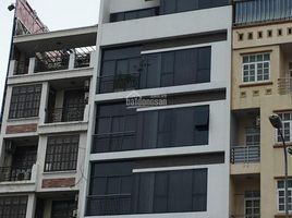 Studio House for sale in District 2, Ho Chi Minh City, An Phu, District 2