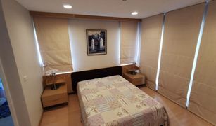 2 Bedrooms Condo for sale in Yan Nawa, Bangkok The Bangkok Narathiwas