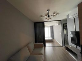 1 Bedroom Condo for sale at The Origin Ramintra 83 Station, Ram Inthra