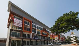 San Klang, ချင်းမိုင် The City Connect တွင် 3 အိပ်ခန်းများ တိုက်တန်း ရောင်းရန်အတွက်