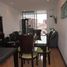 2 Schlafzimmer Wohnung zu verkaufen im CLL 142 # 11-50, Bogota, Cundinamarca
